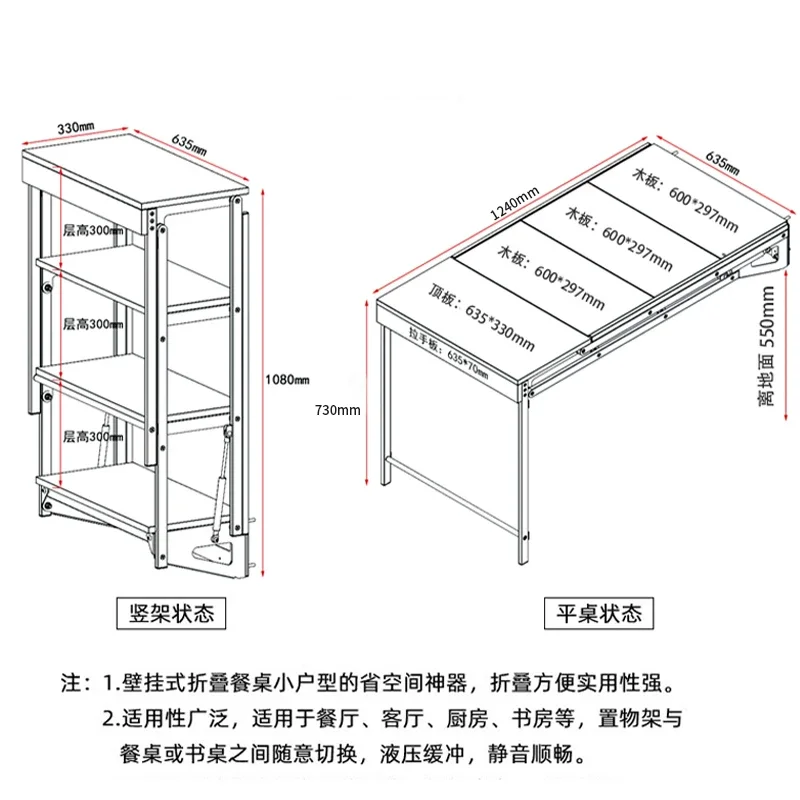 Multifunctional wall-mounted foldable table wall-mounted flower stand wall-mounted wall table