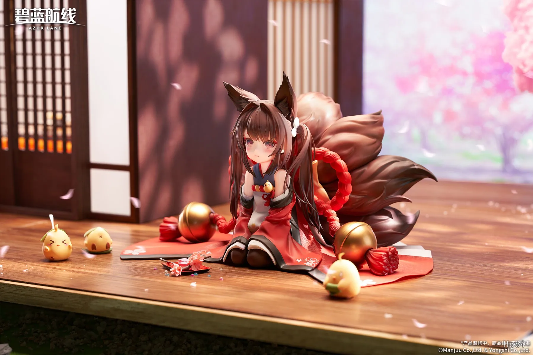 【UA】In Stock APEX-TOYS Azur Lane IJN Amagi Scale 1/7 Figure Model Toy Gift view 3