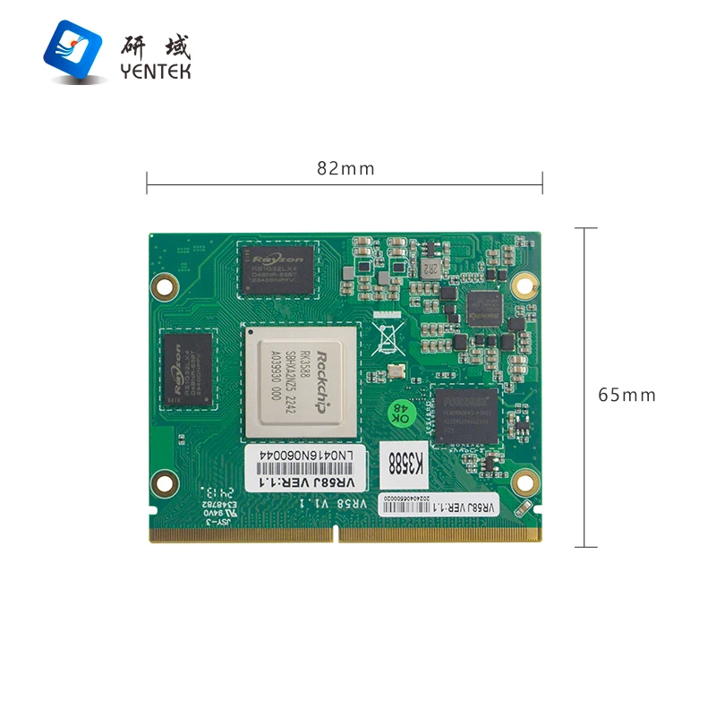 OEM ODM Motherboard RK3588 Quad-Core DDR4 8GB EMMC 64G HD LVDS EDP VGA MIPI Android Ubuntu New Integrated Graphics SATA