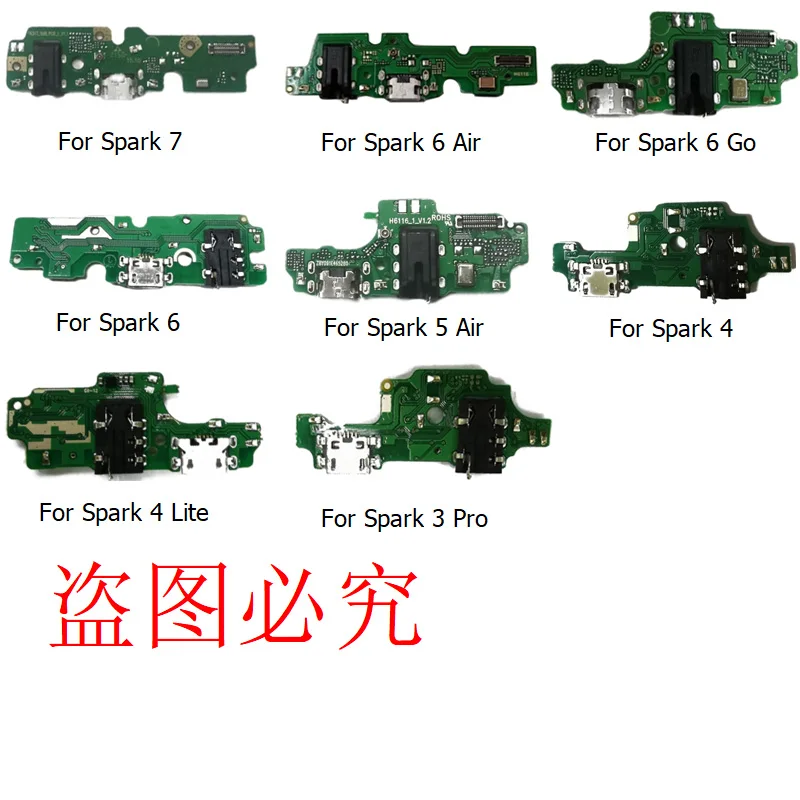 New USB Charging Dock USB Charger Connector Port Plug Power Dock Flex Cable For Tecno Spark 7 6 5 4 3 Air Go Pro Lite