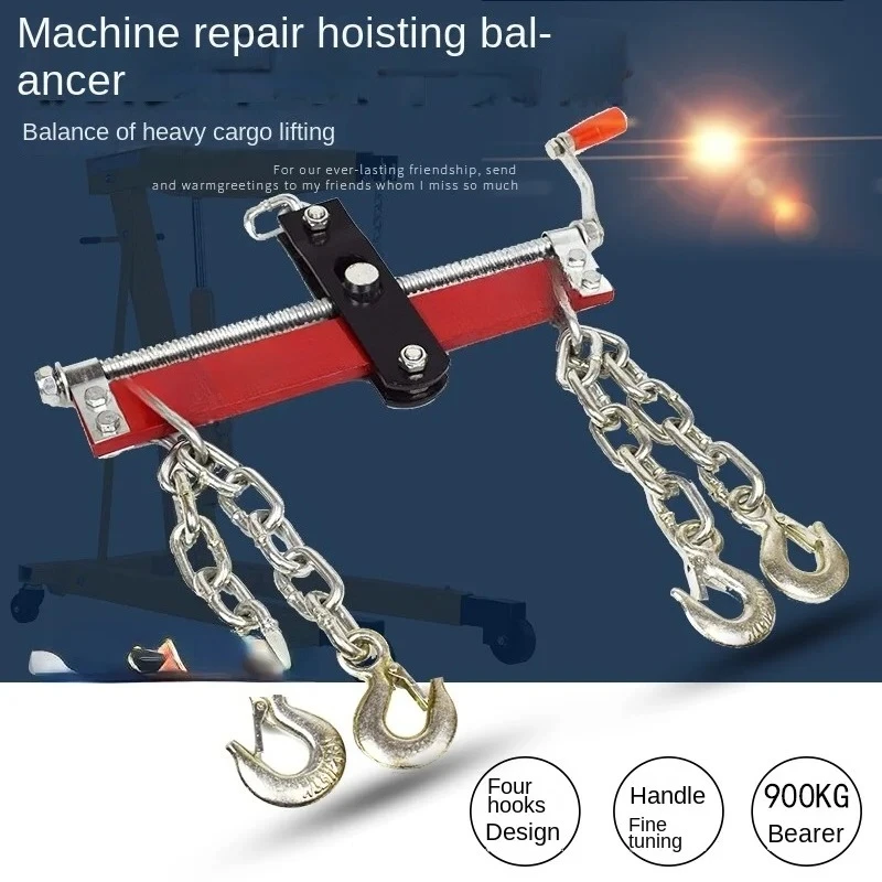 Car  Balancing Stand Mount Balancer Engine Diesel Take out Hanger Auto Repair Machine Repair Tools