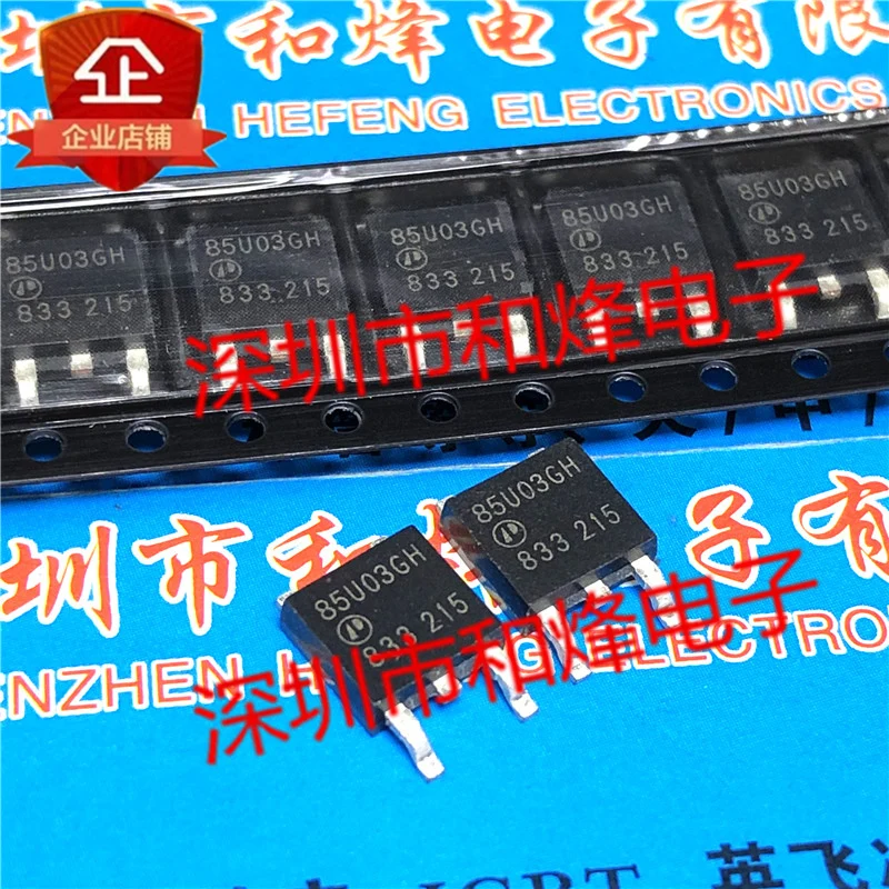 5PCS-10PCS 85U03GH AP85U03GH TO-252 30V 75A ใหม่และต้นฉบับบนสต็อก