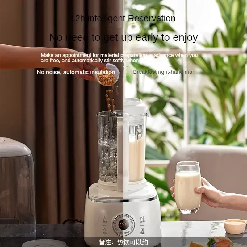 High Speed Blender - Automatic Soymilk Maker 1.5L Large Capacity With Noise Reduction And Non-Filter factory price