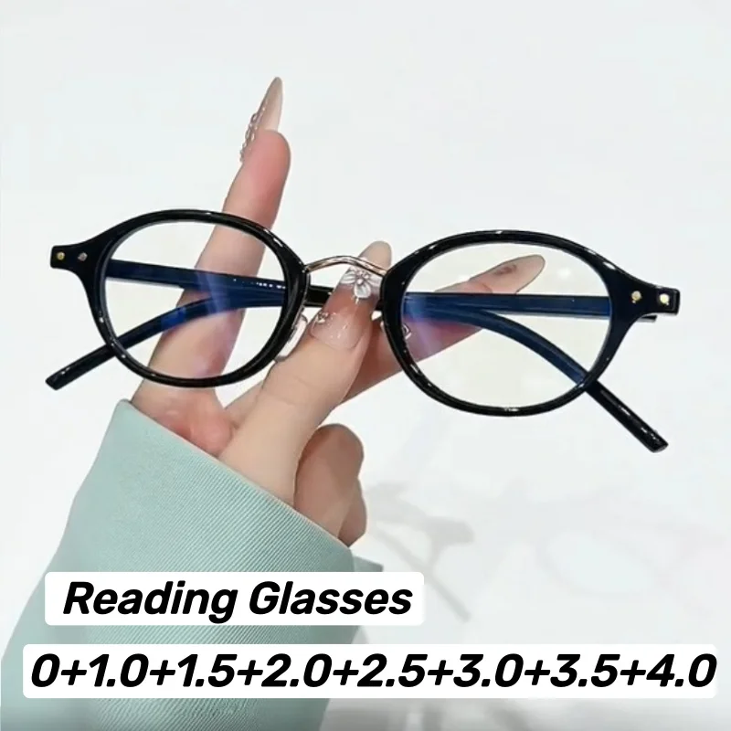 

Retro Oval Small Frame Presbyopia Glasses High-Definition Blue Light Blocking Reading Glasses for Men and Women Diopter To +4.0