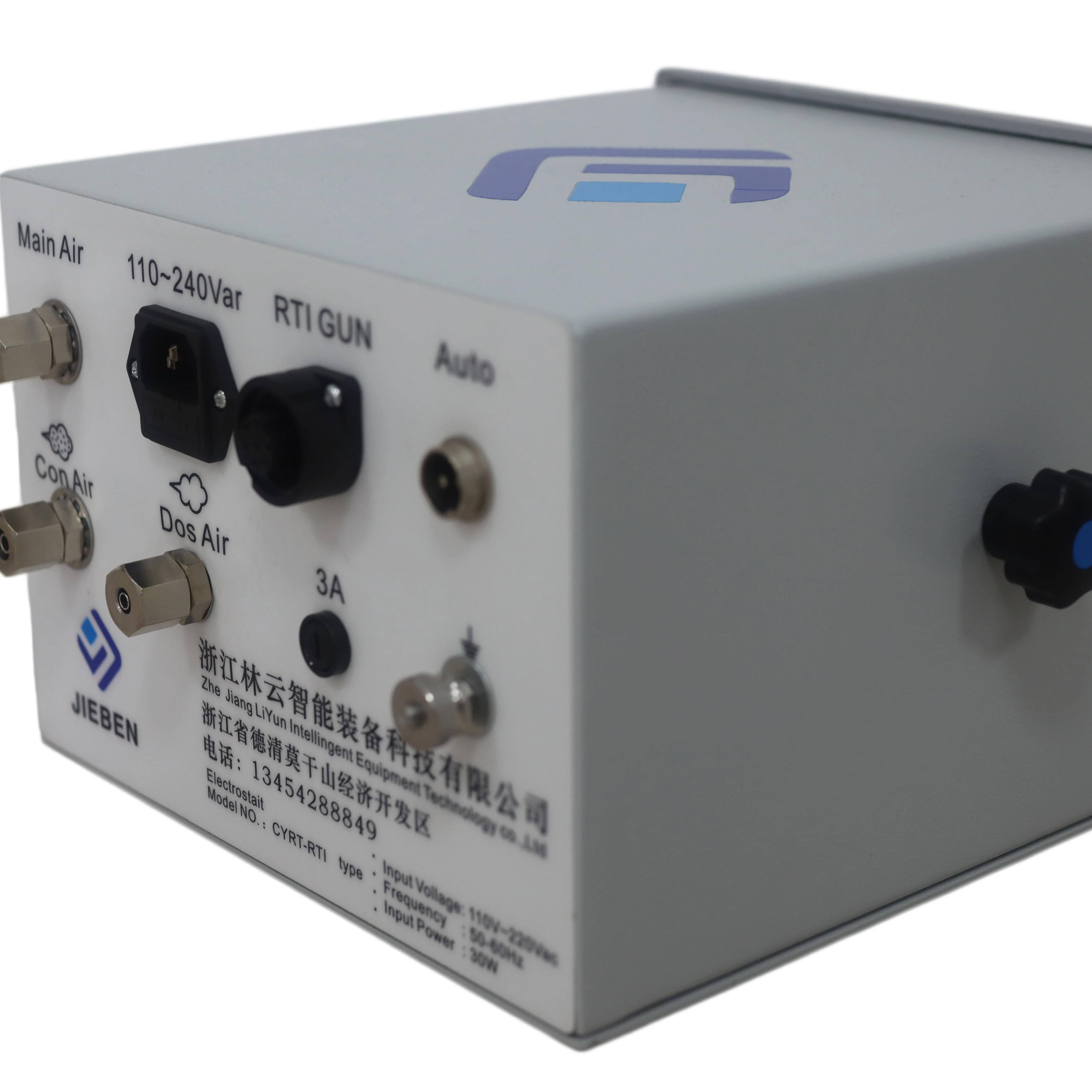 High powder output automatic powder coating single controller 4