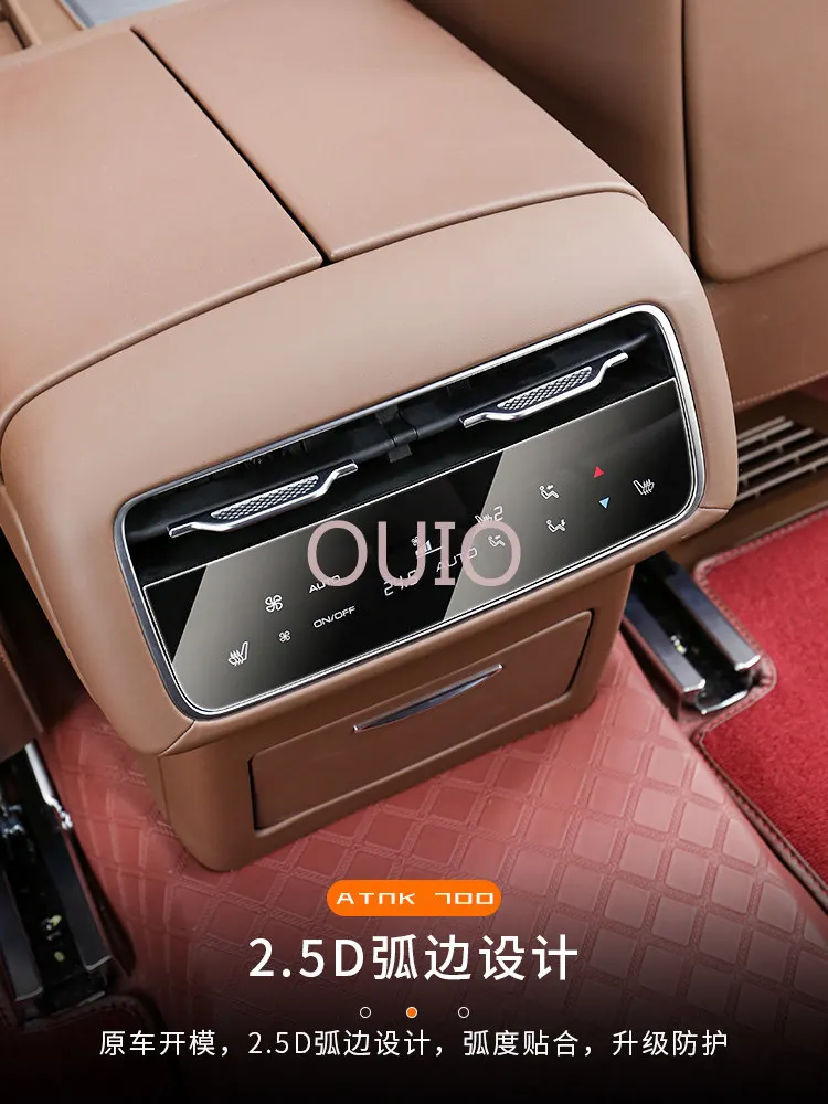 OUIO For Tank 700 Screen Protector Navigation Dashboard Film Rear Seat Screen Interior Electronics Accessories Custom Fit Replac - view 3