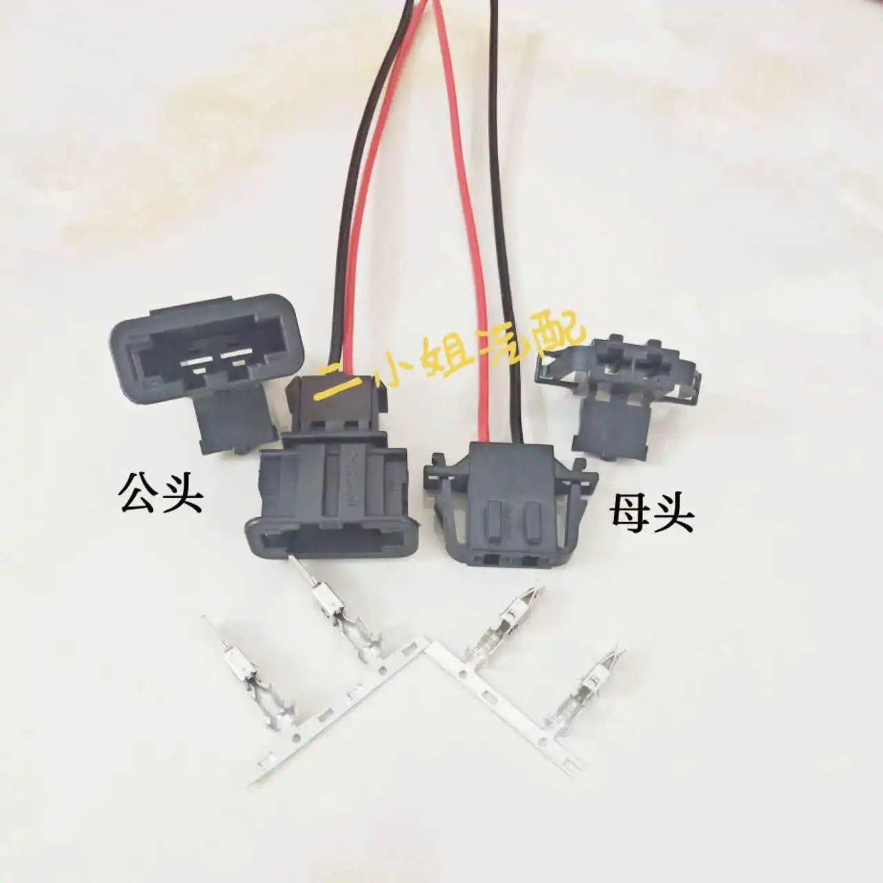 1J0 972 752 Applica…