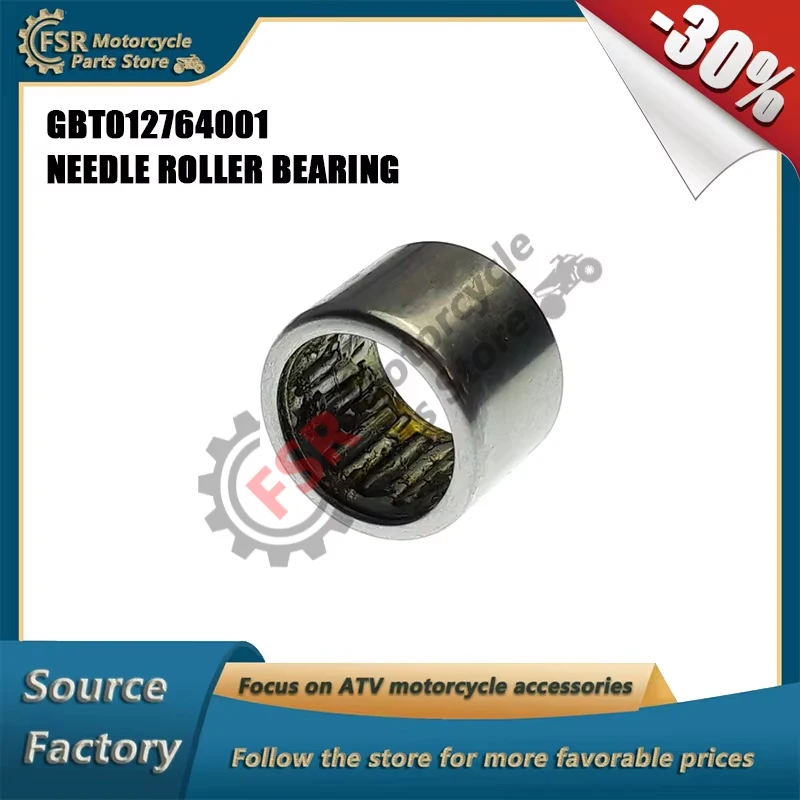 

Игольчатый роликовый подшипник, для Segway AT5 S/L, E5/T3b, AT10L, AT10WL, Fugleman UT6, UT10, Snarler AT6 L/S, ABS T3b, Villain, артикул: GBT012764001