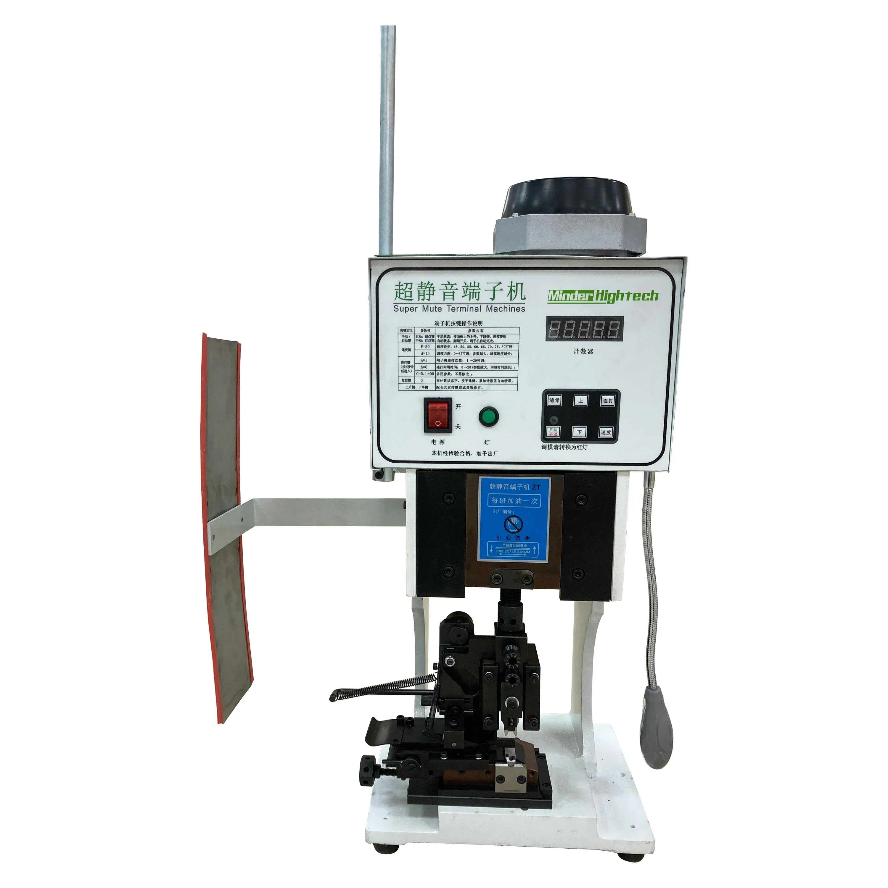 

Loose terminal crimping machine Free blades electric wire terminal crimping machine used for TE, JST, MOLEX