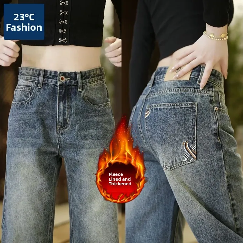 

Мужские джинсы Thiened Fce: модные свободные прямые джинсы-харланы для повседневной носки, осенний сезон, смесь хлопка