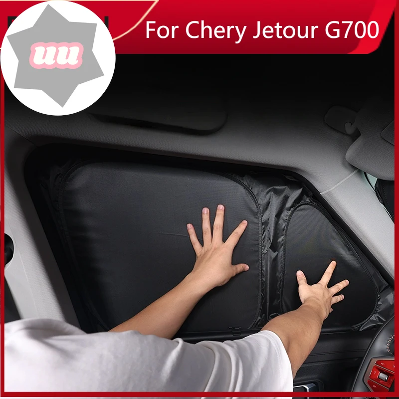 

New Car Sunshade Fit for Jetour Shanhai T1 2024 2025 Car Buckle Curtain Sun Protection and Insulation Sunshade Shield Accessorie