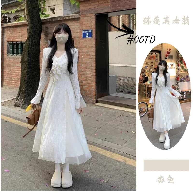 Lotus Leaf Edge White Long Sleeved Dress with a Fairy Like Waist Cinched for Women Big Swing Long Skirt