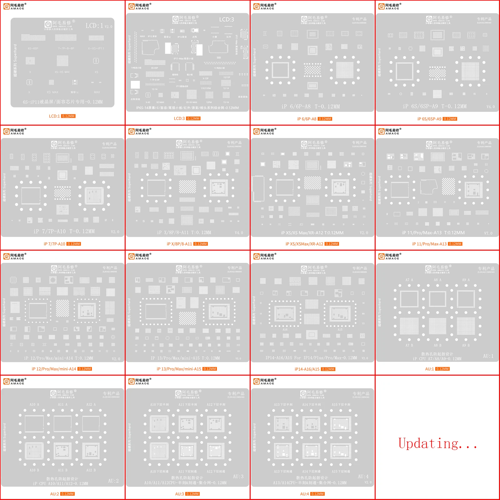 

AMAOE BGA Reballing Stencil For Iphone 14 13 Pro Max 6 6S 7 8 Plus X XS/XR 11/12 A15 A16 A14 A13 A12 A11 A9 LCD CPU RAM Power IC