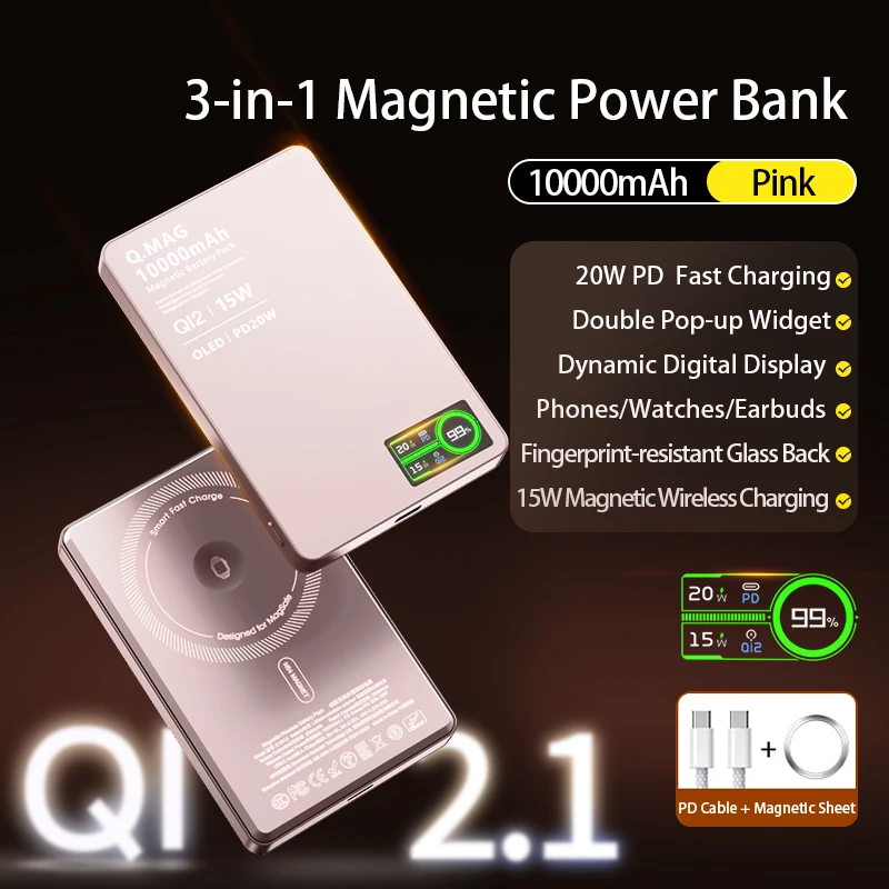 Draadloze Magnetische Powerbank Snelle Oplading Reserve Draagbare Externe Batterij voor iPhone 12-17 Promax Watch Airpods 5000/10000mAh
