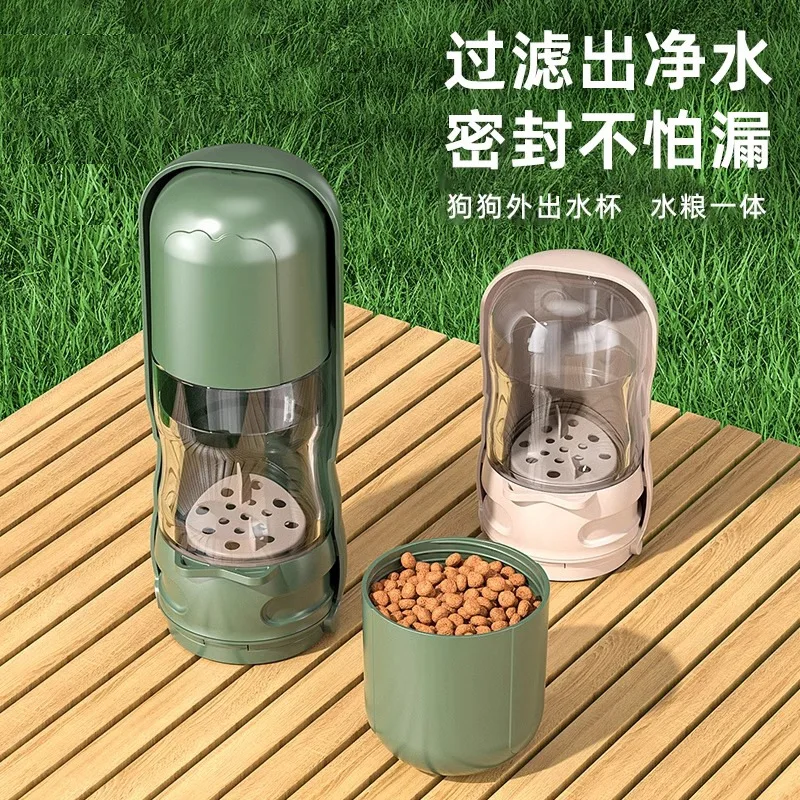 

Pet water cup outdoor large dog foldable portable with light drinking cup segmented dog food dispenser