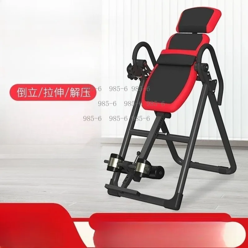 Household Inversion Fitness Equipment, Abdominal Stretching & Height Increasing Inversion Table