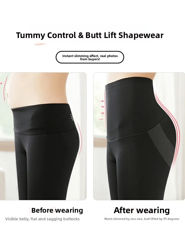 Pantaloni da yoga a vita alta Pantaloni estivi da donna in pelle di arca sottile Diciotto ort Pantaloni con strato base per il sollevamento del sedere con controllo della pancia