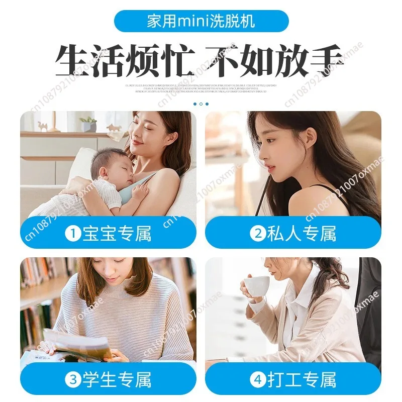 Thumbnail 4 - #9 Trending Window Cranks Right Now