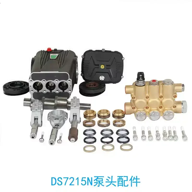 High Pressure Pump Head DS7215DSG721572 Liter Pressure 150kg Pump Head Accessories