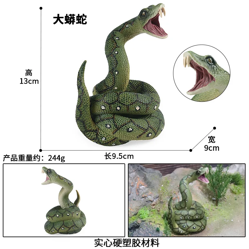 Simulated animal toy, solid Titan boa, Titan boa, python model, new and strange spoof, trickster props