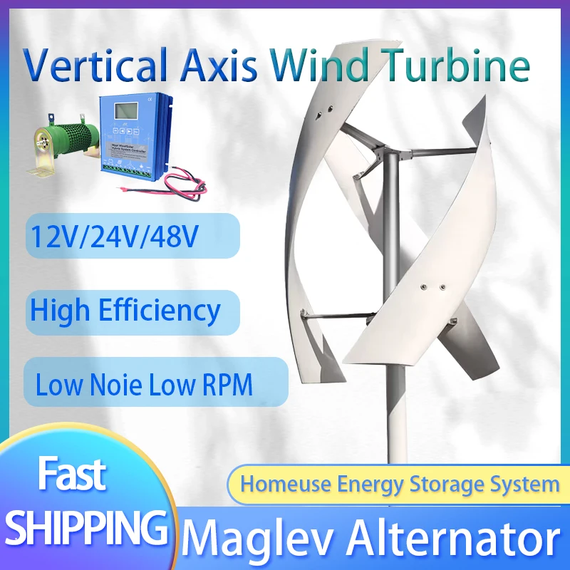 

10000 Вт 20000 Вт ветряная турбина, полный набор ветряной мельницы, 12 В, 24 В, 48 В, 96 В, 220 В, выход, вертикальная ось, ветряная турбина для домашнего использования