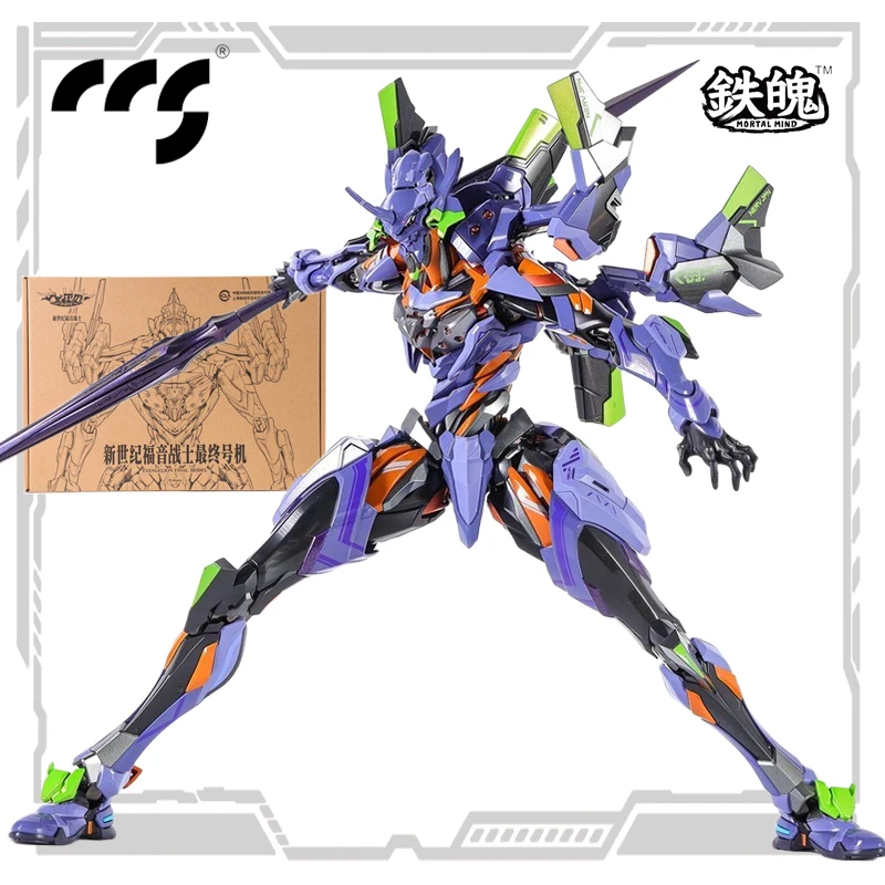 CCS Original TOYS Series EVANGELION FINAL MODEL Anime Action Figure Assembly Model Toys Collectible Model Gifts for Boys