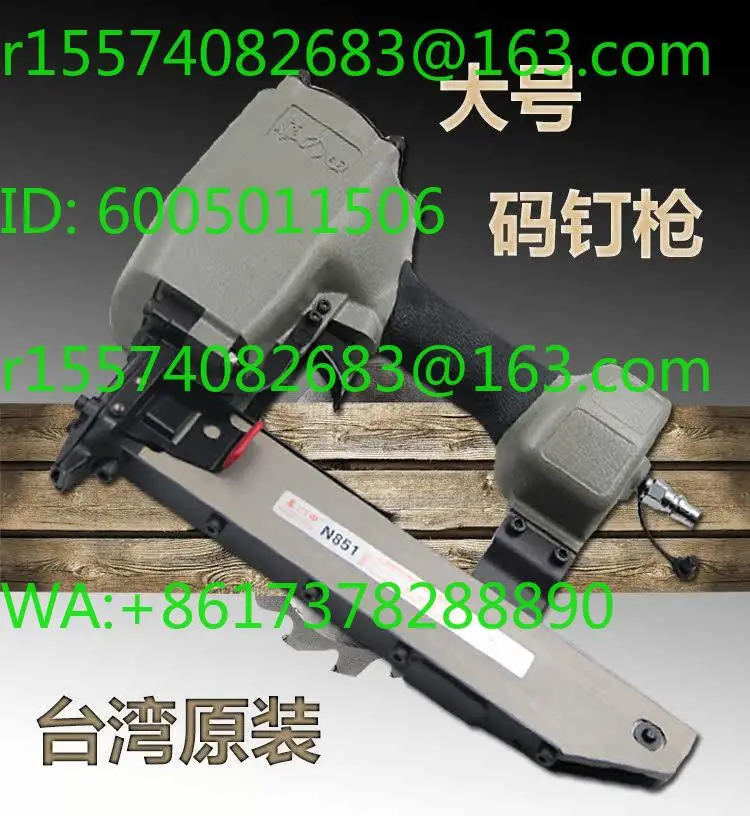 High quality Muzhitian boutique code nail  MT-851 wide size gun straight nail  woodworking nail