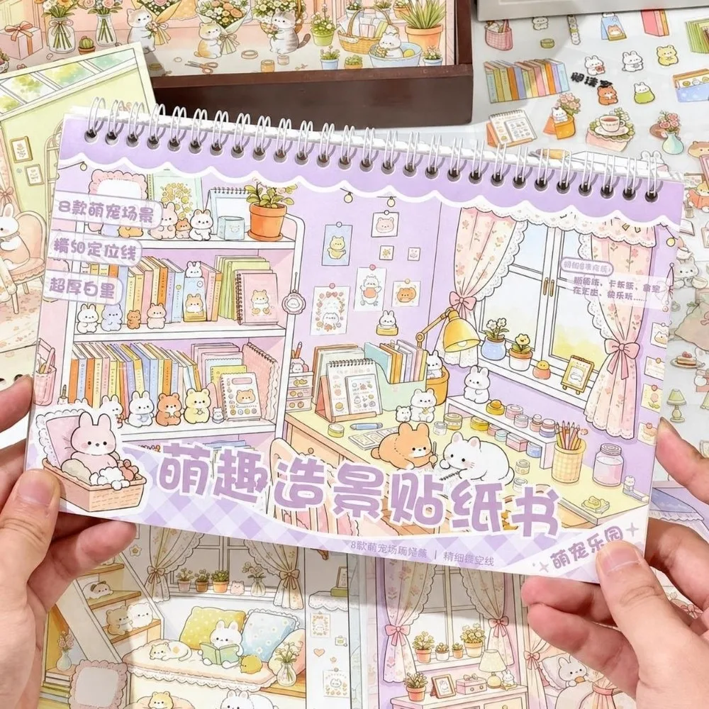 Self Adhesive Scene Building Sticker Book Printed Scenes Colorful Illustrations Decorative Sticker Book Planner DIY