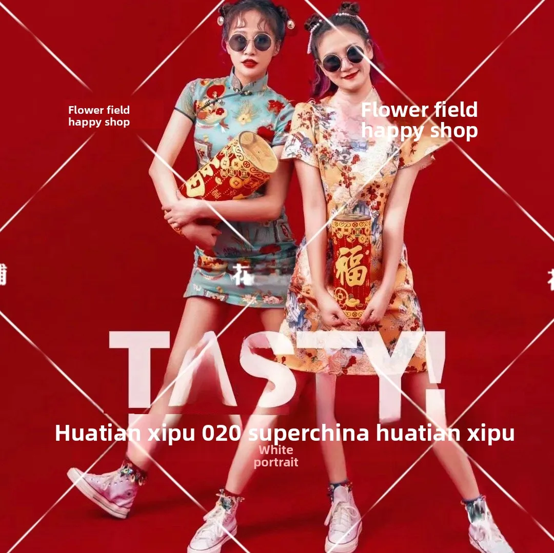 

Sweet Style Photography Theme Clothing for Best Friends Art Photos Studio New Arrival Retro National Trend Sisters