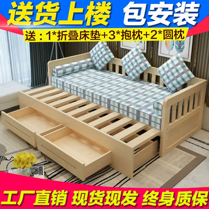 Solid wood sofa bed foldable push-pull small apartment multi-functional 1.5 meters living room 1.8 single double