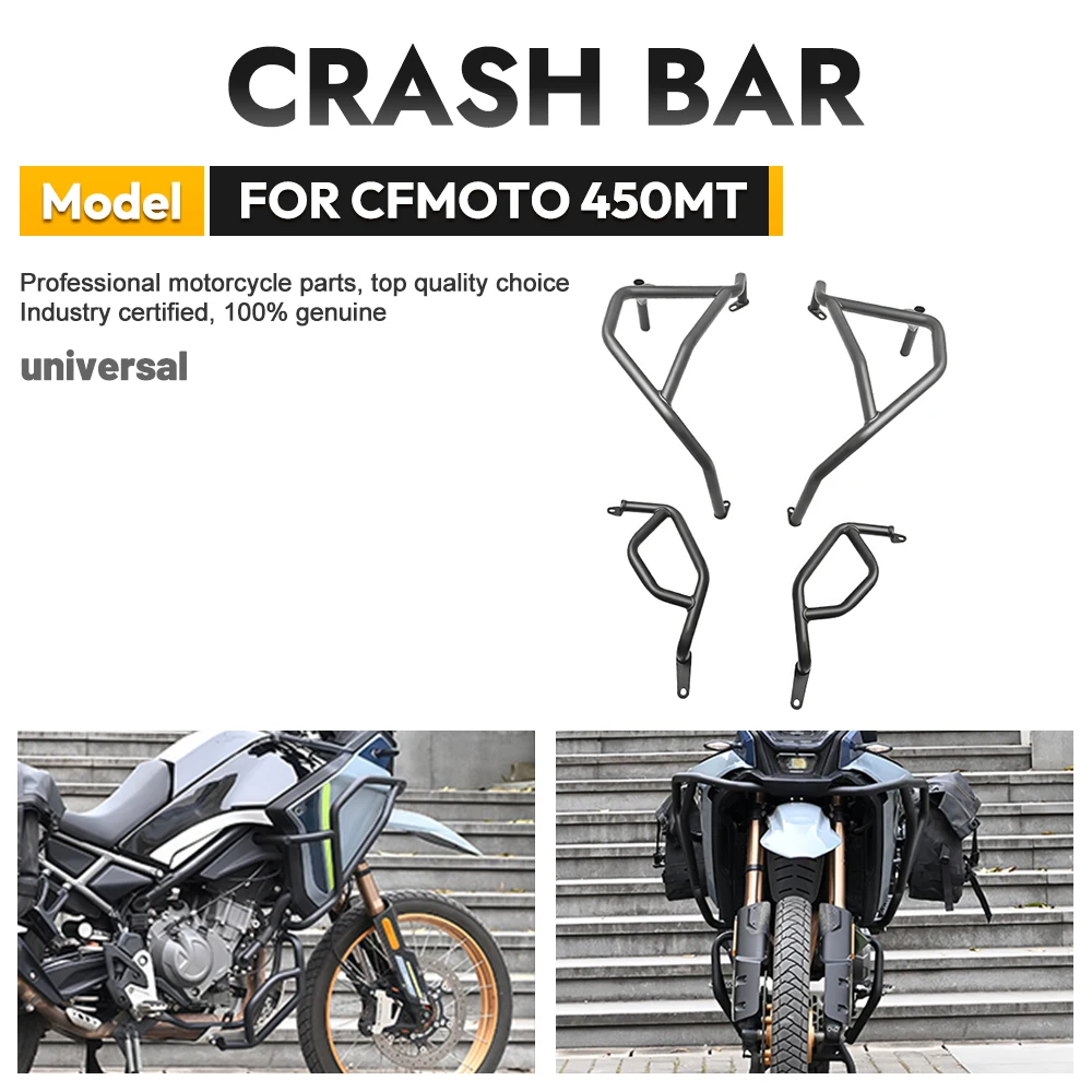 Suitable For Spring Breeze 450MT Motorcycle Front Racing Modification Accessories, Bumper Anti Collision, Anti Fall Guard Bar
