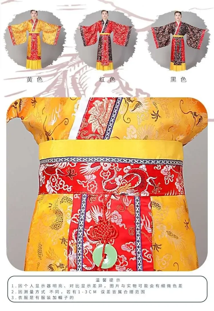 

Chinese Tang Dynasty Emperor Clothing Ancient Costume Qin Dynasty Han Wu Emperor Ancient Dragon Robe Han Crown Prince Men's Anci