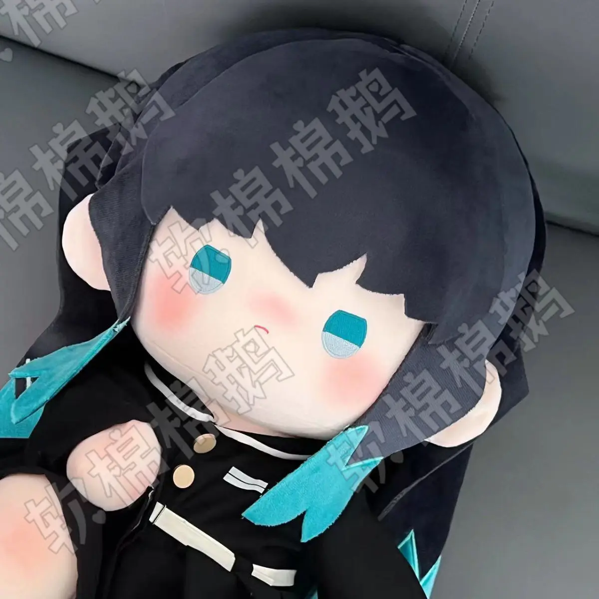 40CM Anime Demon Slayer Tokitou Muichirou Plushies Figure Soft Plush Dress Up Doll Body Ears Cosplay Props Fans Xmas Gift