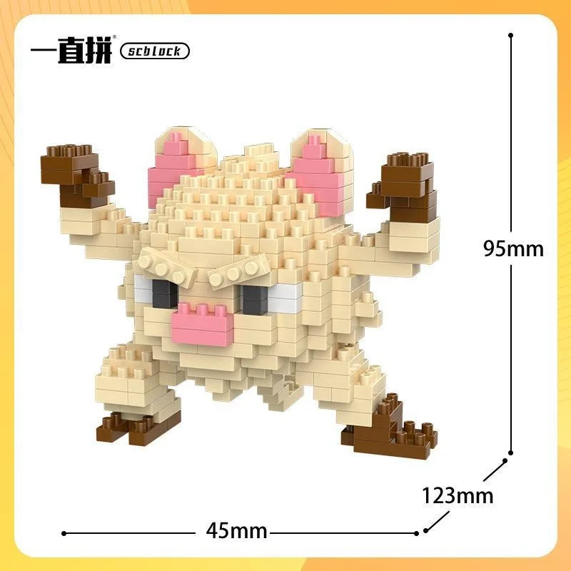 Pokemon Bausteine Kleine Cartoon Mini Block Pikachu Charizard Eevee Mewtwo Anime Montieren Action Modell Puppen Jungen Spielzeug – Detail 21
