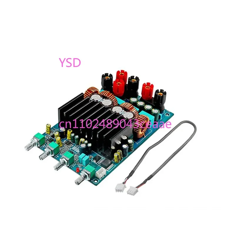 2.1-Kanal Digitaler Leistungsverstärker-Board (300W + 150W + 150W, HIFI-Qualität Hochleistung)