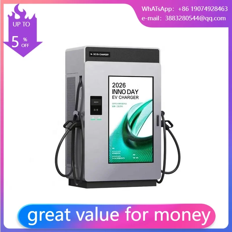 480kW Column-Mounted Dual Gun DC Fast Charger Advertising Screen & Customizable Color/Cable For Gas Station