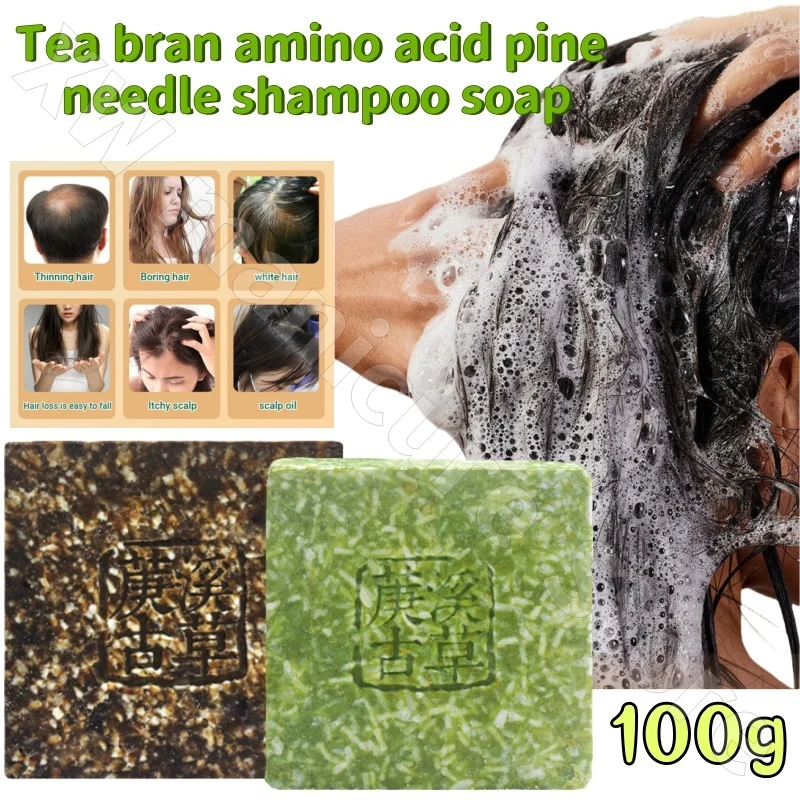 

Ruixi Ancient Herb Tea Bran Amino Acid Shampoo Soap Ginseng Angelica Herbal Cleansing Handmade Hair Shampoo Soap 100g