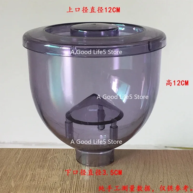 

Воронка-дозатор для кофемолки 35 мм, защита от падения, аксессуар для замены кофемолки