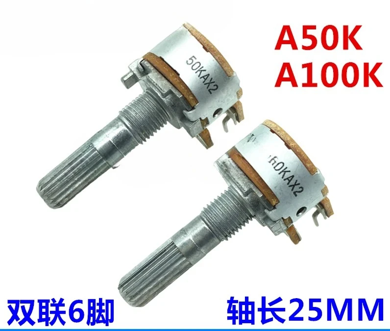 

10PCS New 16 type potentiometer A50K A100K dual 6-pin audio volume amplifier potentiometer