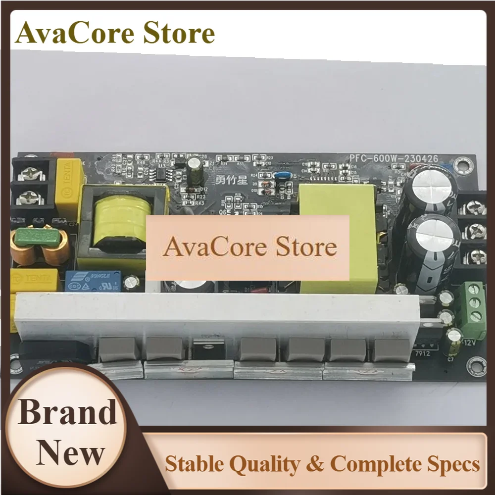 AvaCorePfc 600w Amplifier Audio Switching Power Supply 2092 8954 3255 5630 7498