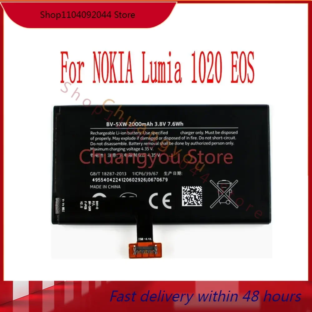 New High Quality 2000mAh BV-5XW Battery For NOKIA Lumia 1020 EOS Cell Phone