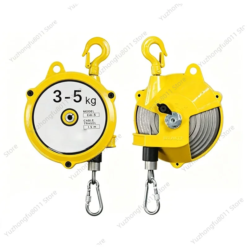 Adjustable Tension Spring Balancer 1-7kg, Gravity Hanging Retractable Tool Holder Spring Balance Hoist