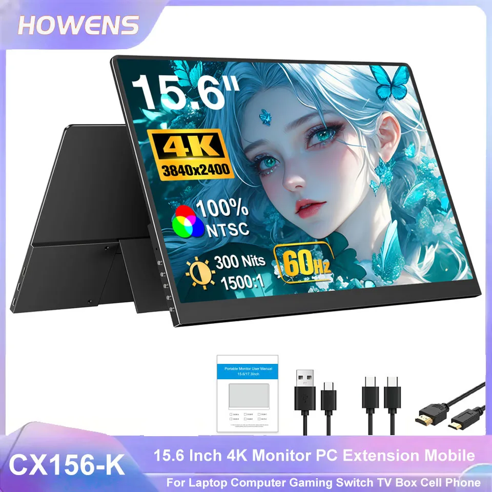 15.6 Inch 4K Monito…