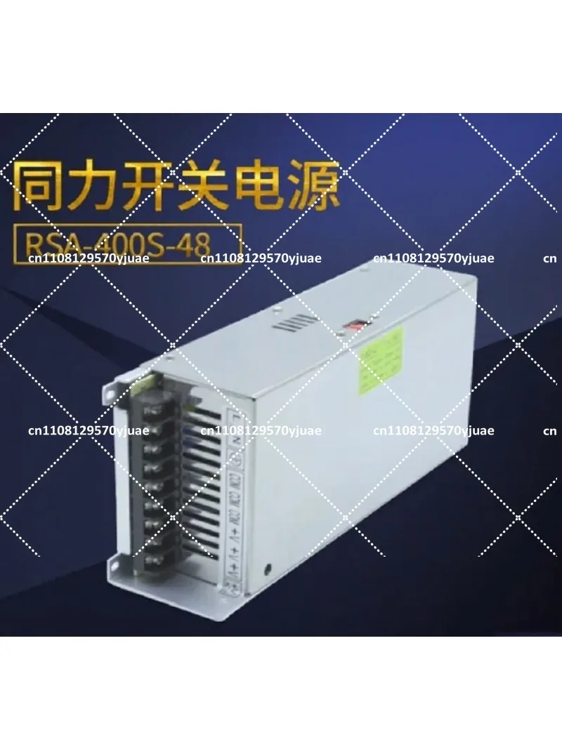 110-240v-to-48v-10a-power-supply-for-cnc-router-engraving-machines