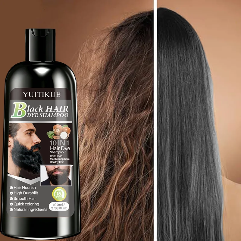 YUITIKUE Black Hair Dye Shampo - огляд і ціна Hair Care Natural Ingredients