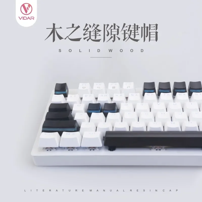 

Mechanical keyboard resin ebony solid wood mixed custom handmade personalized creative sandwich transparent keycap
