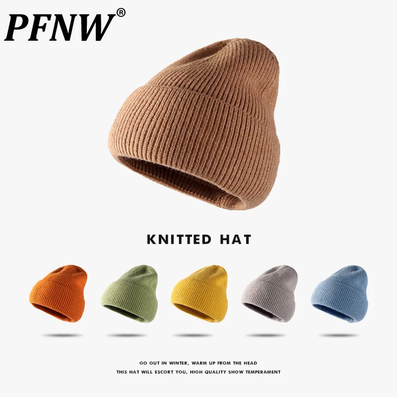 PFNW Autumnwinter Fashion Hat Lightweight Warm Outdoor Knitting Hat For Men And Women Wool Cap Multi-color Available 12C1484