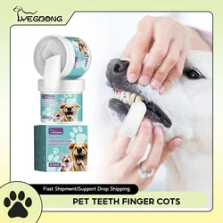 Pet Teeth Finger Cots Disposable Remove Tartar Super Soft Puppy Cochlear Cleaning Cats Dogs Toothbrush Oral Care Finger Cover