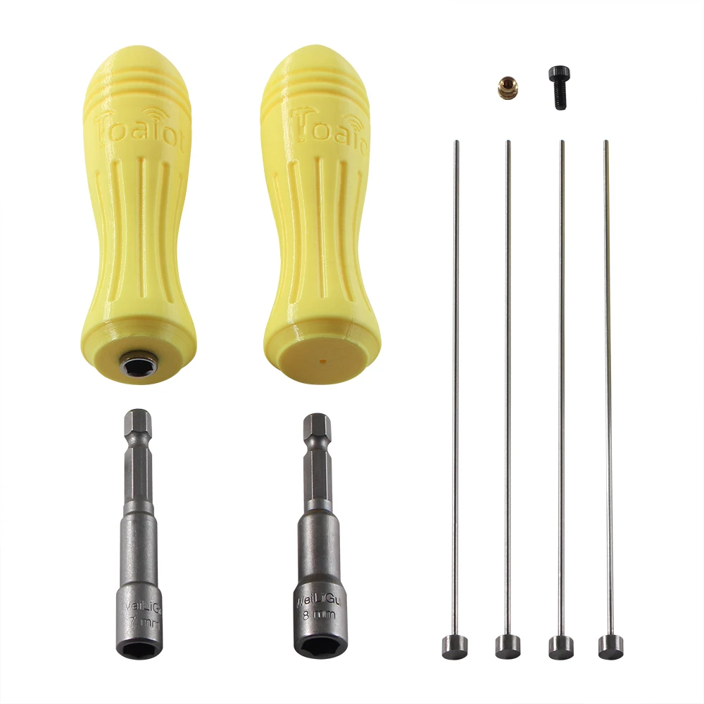 Variant: with printed parts