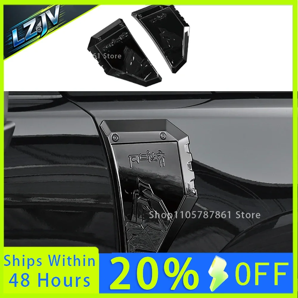Car Side Leaf Board Label Body Sticker Black Warrior Decoration Styling Accessories Fit For HAVAL H9 2nd MKII 2024 2025 2026